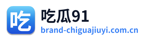 吃瓜91 Logo